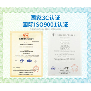 金联宇国标阻燃BVR1 1.5 2.5 4 6平方软多股铜芯家装家用电线铜线