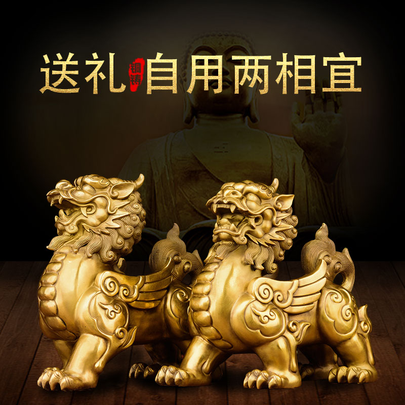 铜貔貅摆件一对纯l铜大小号皮休安家宅客厅办公室桌面风水招财摆