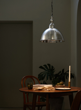 ALOTOF 地中海阳光  百搭银色复古吊灯  吧台餐灯