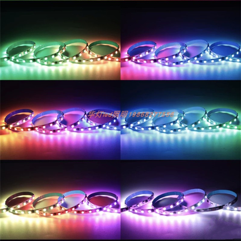 幻彩LED灯条12v8mm可程式设计流水跑马灯带全彩RNGB超薄防水网红