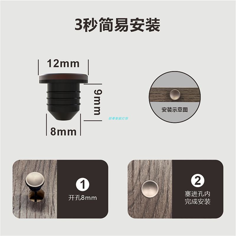 12V24V金属防l水触摸调光开关8mm开孔铝合金缓亮缓灭三线灯带调色