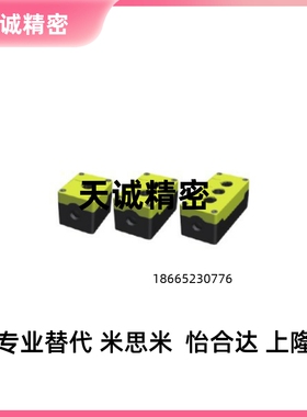 替代ZHA21-1 /2/3/4/5-W-Y ZHC23-D22.5-2/11/12按钮盒ZHC43-1-Y