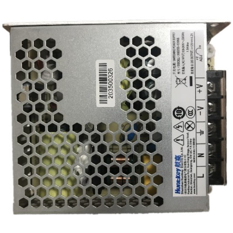航嘉开关电源HKI050-120NB 50W G12v4.2a 监控集中供电设备电源