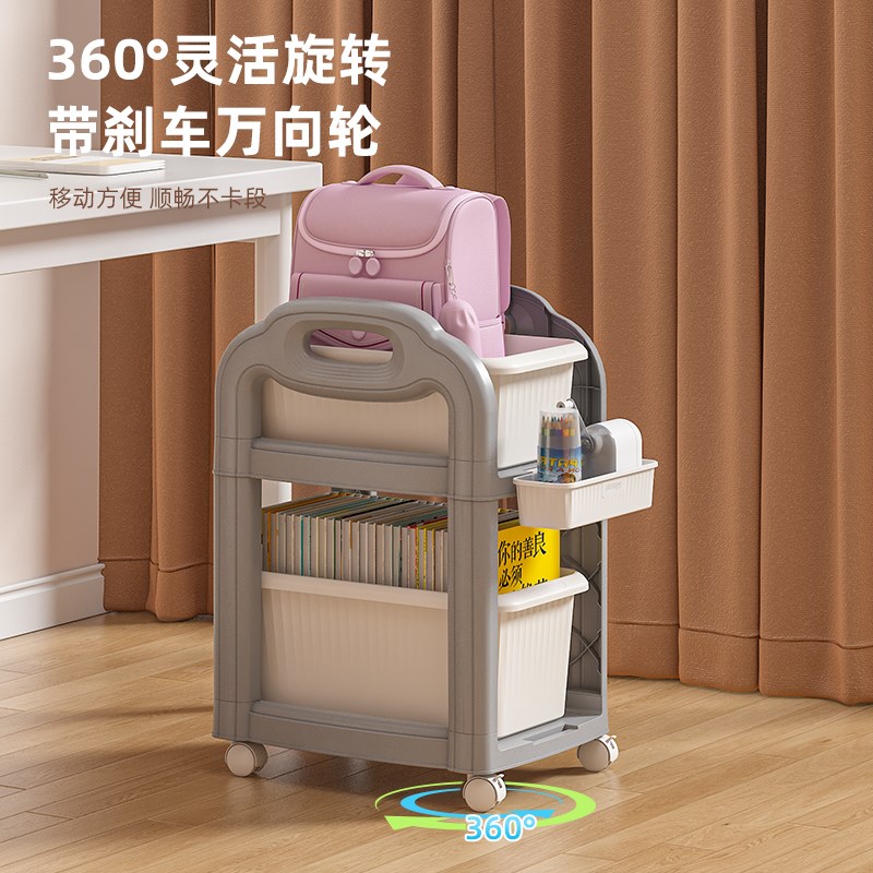 儿童书包置物架带轮可p移动书架落地书桌下收纳柜学生家用宿舍书