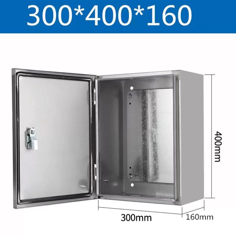 基业箱201不锈钢电柜盒加厚控制箱定制防水箱304不锈钢配电箱横箱,电子/电工,强电布线箱,淘宝优惠券,粉丝福利购,淘宝优惠卷