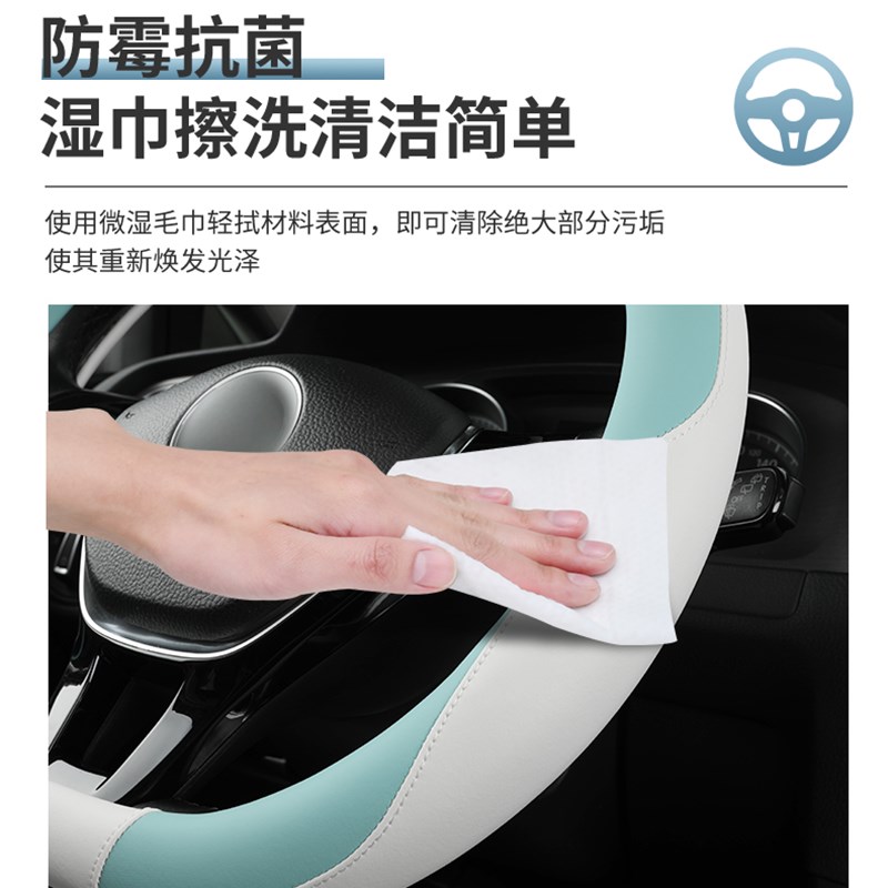 专用第二代长安CS55plus方y向盘套2022款配件车内装饰大全把套夏