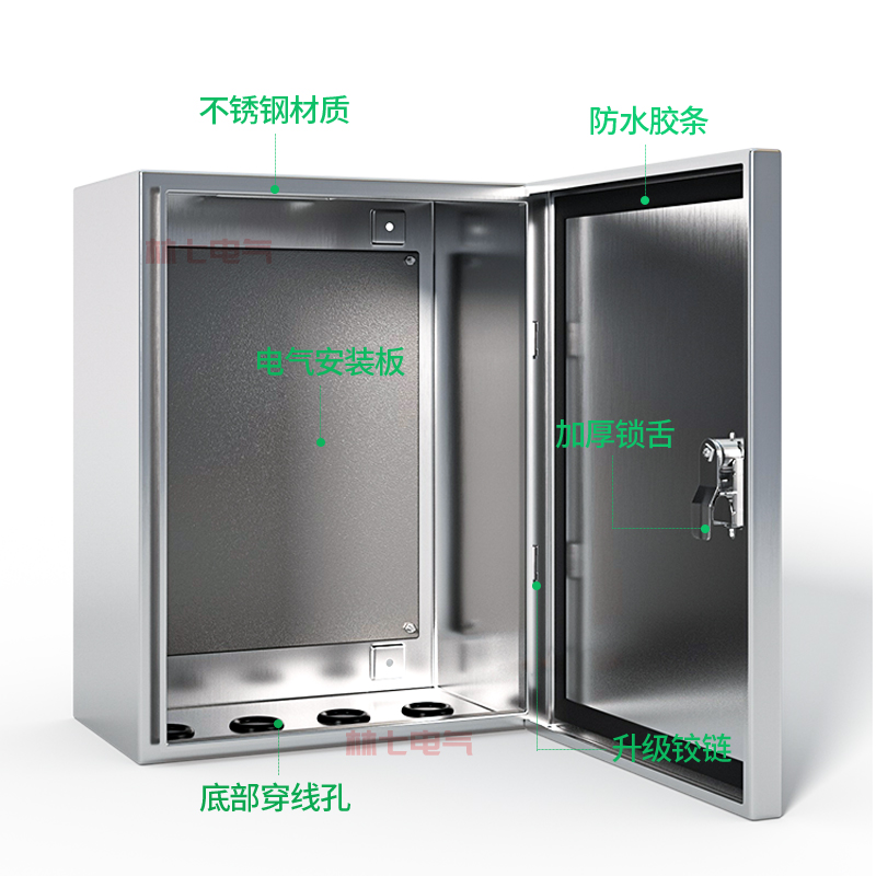 201户内不锈钢电箱 304室内家D用配电箱基业箱控制箱动力柜可定制