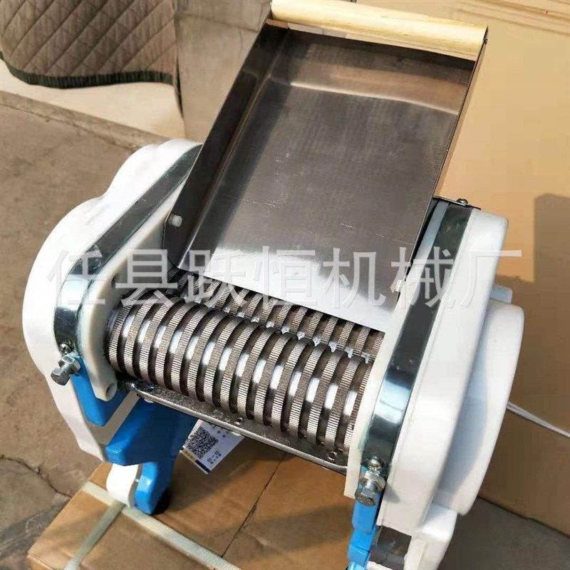 商用干辣椒切丝机 电动切烟丝机 台式尖椒切丝陈皮切丝干豆腐皮,清洗/食品/商业设备,果蔬加工设备,淘宝优惠券,粉丝福利购,淘宝优惠卷