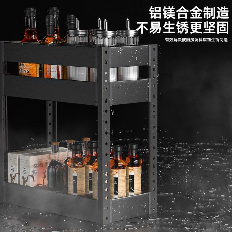 调味调料拉篮厨房橱柜窄柜抽屉式极窄小尺寸柜内抽拉式置物架收纳,家装主材,拉篮,淘宝优惠券,粉丝福利购,淘宝优惠卷