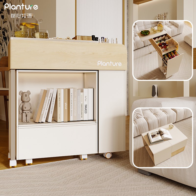 树心牧语客厅移动小推桌边角几阅读架储物边柜小茶几小.推车小书