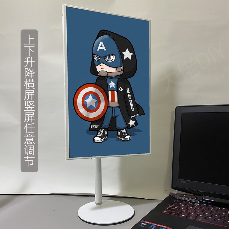 16寸17寸便携屏支撑架VESA孔距横屏竖屏可升降旋转显示器桌面支架