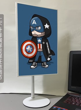 16寸17寸便携屏支撑架VESA孔距横屏竖屏可升降旋转显示器桌面支架