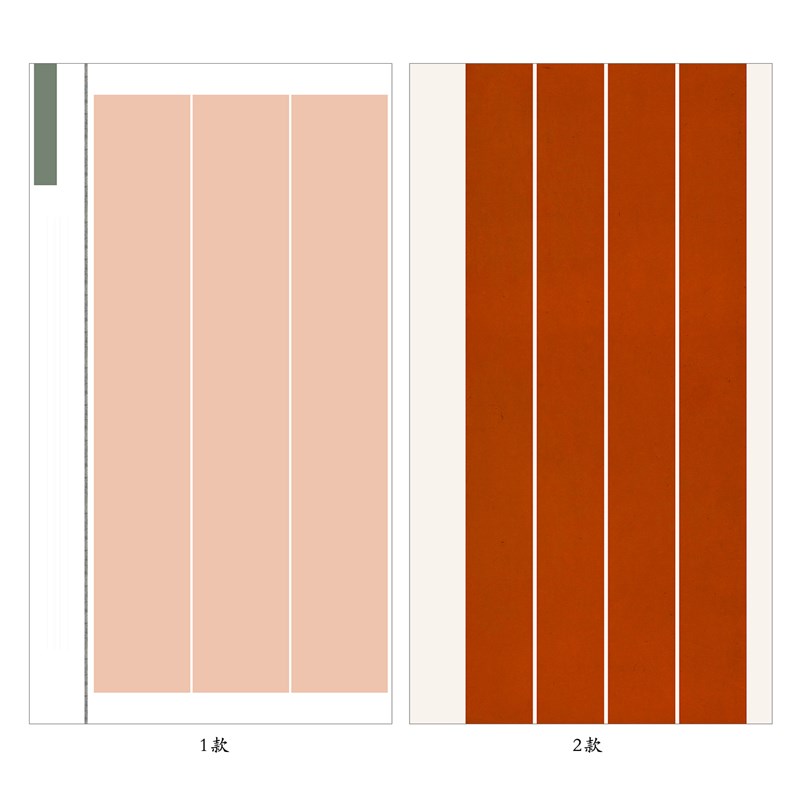 国展微喷纸定制四尺o六尺小楷行书书法作品纸仿古半熟宣纸展览参