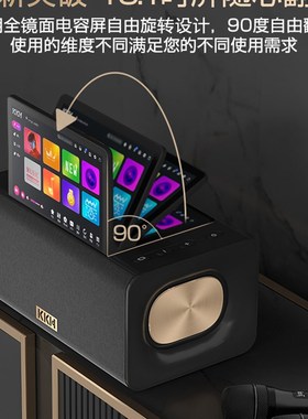 KKH MS10家庭KTV音响套装全套点歌机家用影院客厅卡拉OK唱歌机