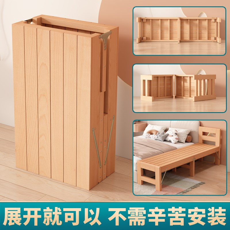 榉木儿童床实木可折叠带护栏宝A宝小床扩床加床大人床边拼接床