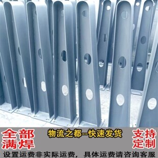 厂家直销各尺寸均可定制满焊工艺膜结构车棚梁等雨棚钢梁支架牛腿