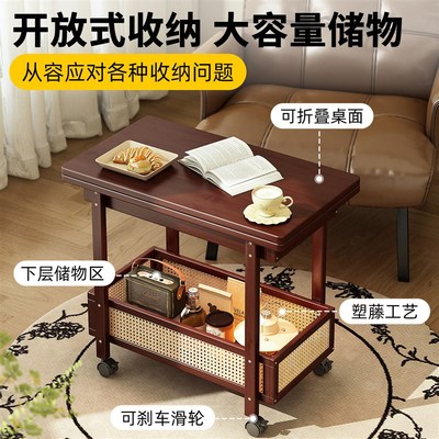 中古风可移动茶几沙发边几柜床头小桌子I小户型折叠推车客厅置物