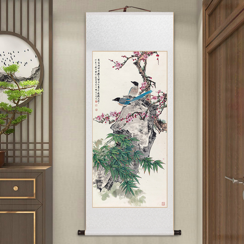 竹子国画名家卷轴挂画新中式客厅装饰画办公室茶水室墨竹图玄关画