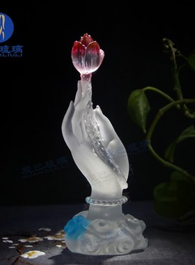 琉璃佛手莲花摆件客厅佛堂神台居家供奉用品桌面装饰工艺品