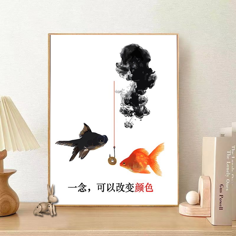 廉洁清政数字油画diy系列2024新款手工涂色填色活动装.饰画油彩画