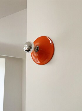 设计师teti吸顶灯中古风壁灯复古客厅卧室床头灯简约现代装饰灯具