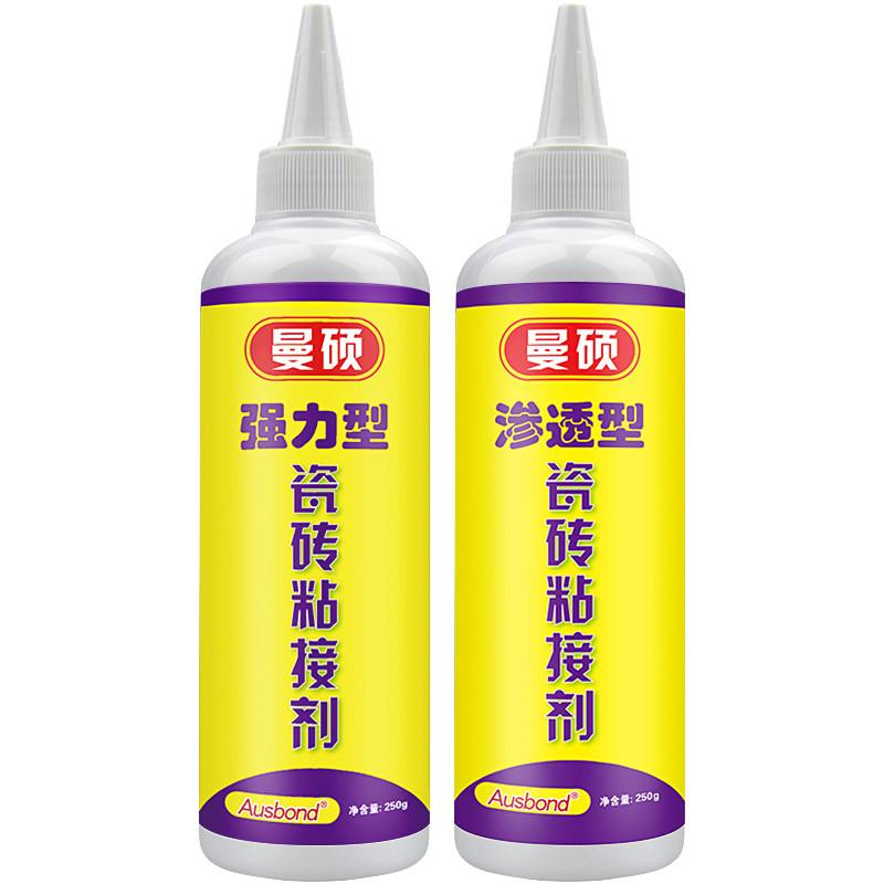 粘瓷砖胶强力粘合剂地板砖脱落固定卫生间墙砖掉落防水修补踢脚线