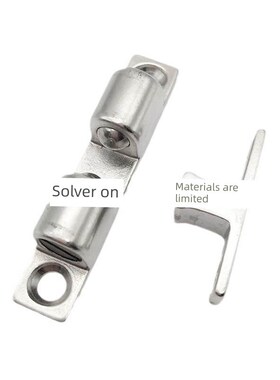 不锈钢316门碰 一字门夹70/ 50/43/32mm船用耐腐蚀门吸碰珠门碰锁