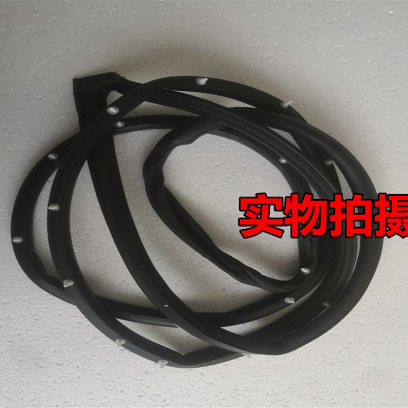 别克新老款英朗原装XTGT凯越车门D密封条门板条防水防尘密封条全
