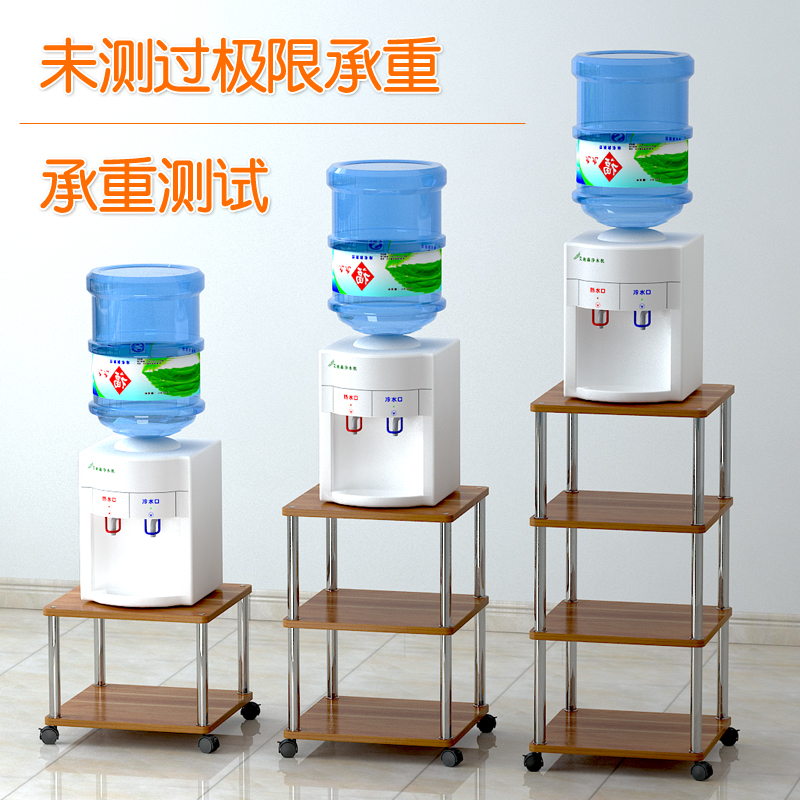 定制架置物架小型带轮可移动多层架E木架多用架打印机架厨房储物