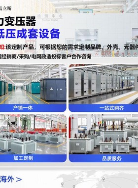 10kv高压开关柜KYN28中置柜成套高低压配电柜进出线柜HXGN环网柜