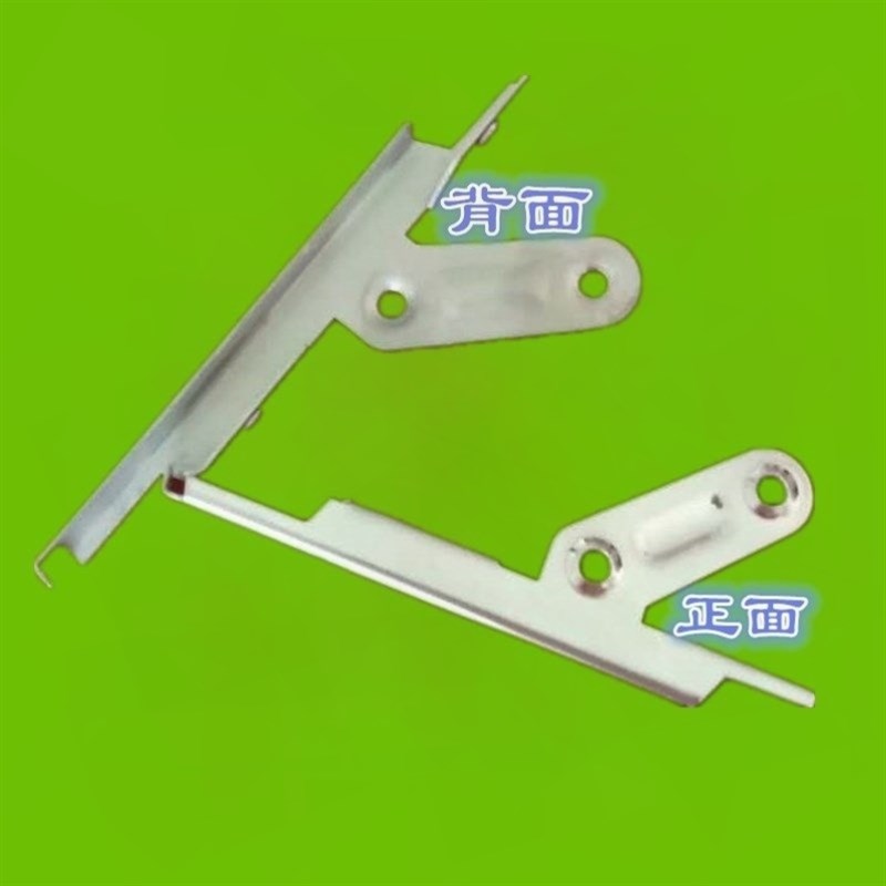 联动百叶窗夹片五金配件不锈钢联动片钢夹L片夹子夹扣电动百叶专