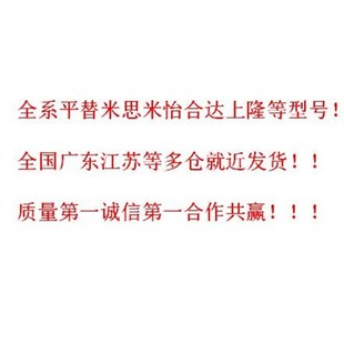 H13E H16 H10 微型滚珠直线导轨滑块滑轨SNCC