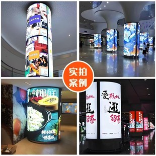 包柱子弧形软膜灯箱铝型材商场广告宣传折弯圆形异形卡布灯箱型材
