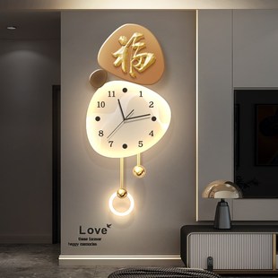 石来运转客厅钟表挂钟高级感格y栅电视背景墙壁灯立体福字时钟挂