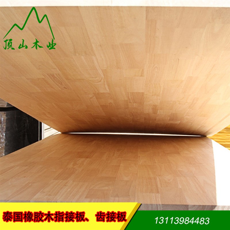 橡胶木指接板实木板m泰国橡胶木拼板uv板橡木板橡木指接板木板定