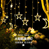 led彩灯串灯太阳能户外庭院灯星月灯串防水花园别墅阳台装 饰灯带