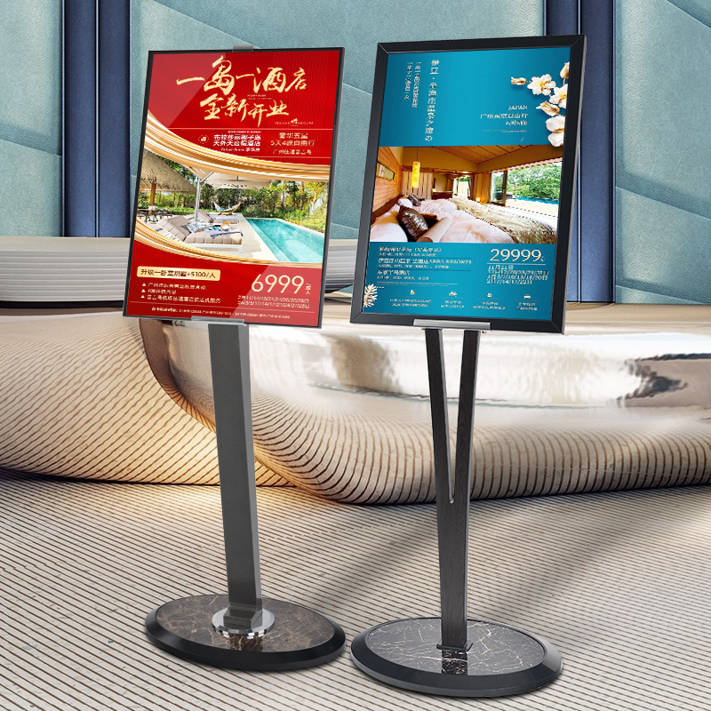 立牌指示牌商场立式宣传广告牌水牌展示架v型海报架X子酒店导向牌