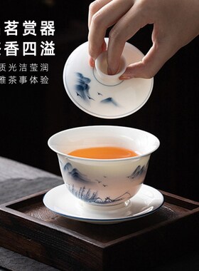 JOJOS L. PD.紫泉涧.手绘手工悬停盖碗茶杯单个高端家用  展卷