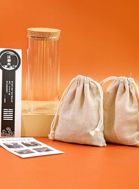 2025年法藏水新中式D好运摆件客厅家居摆件