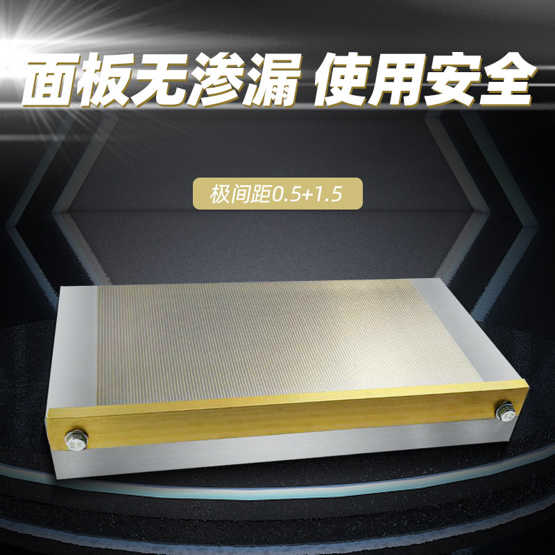 超强力磨床吸盘 磨床精密永磁细目磁盘 平板密集黄铜磁台非标定制,五金/工具,其他机械五金,淘宝优惠券,粉丝福利购,淘宝优惠卷