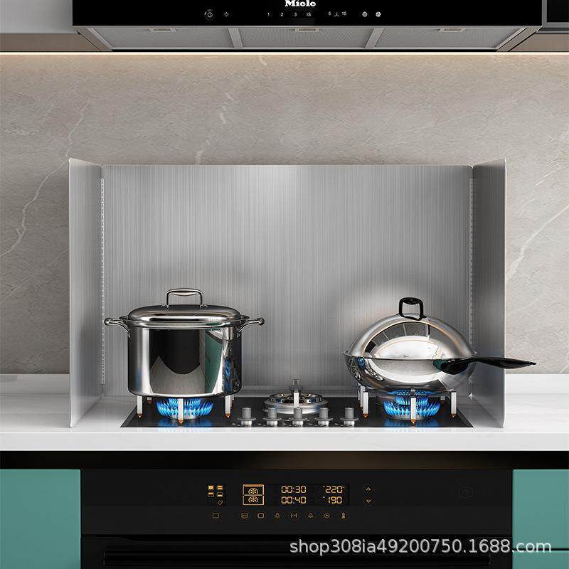 厨房不锈钢挡油板大号灶台油烟机围挡板炒菜防油溅耐高温隔热挡板
