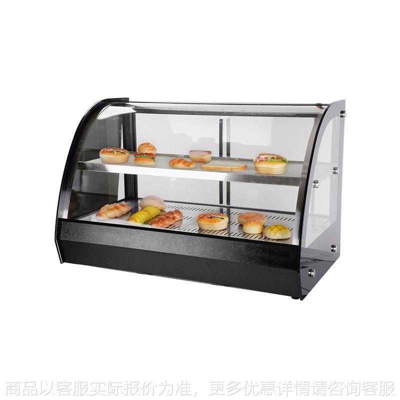 保温展示柜蛋挞保温柜商用小型加热熟食汉堡食品炸鸡面包台式