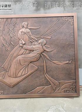 制定铸铜锻铜浮雕壁画中医文化主题背景墙雕塑医院博物馆装饰摆件