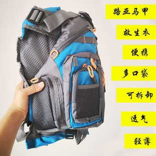 大人专业级路亚马甲可拆卸便携车载浮力衣夏款透气轻薄海钓救生衣