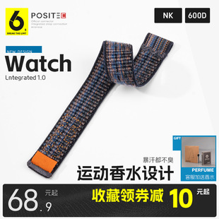 Venu编织马拉松铁三跑步骑行替换腕带 265 970 Fenix8 965 适用佳明255 165 61S_运动香水手表带