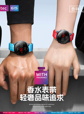 61S_适用佳明男女士情侣香水运动手表带Forerunner255/265/165香味留香955/965/970尼龙编织替换腕带组合套装