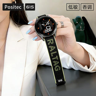 Venu尼龙编织回环22mm 265 970 Fenix8 965 适用garmin佳明255 245 61S_休闲运动双层手表带