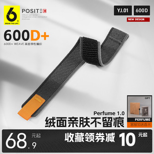 8pro S3红米watch6 女学生编织替换配件香味留香腕带 61S_吸汗绒手表带 4尼龙编织男士 适配小米9pro