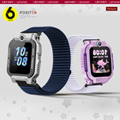 Q1R 少年旗舰版 儿童男孩学生编织腕带 Z8A Z6pro 适用小天才Z11 61S_男童马卡龙手表带