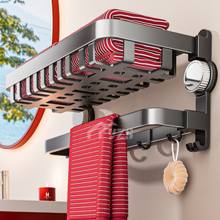 新款强力吸盘式毛巾架挂杆卫生间置物架免打孔浴室浴巾架一体厕所